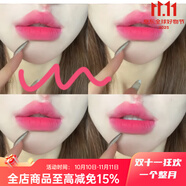 香奈兒（Chanel）口紅小樣試用209211212196分裝試色絲絨炫光炫亮唇膏 42「0.2g」試色小樣