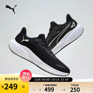 彪馬PUMA緩震防滑回彈透氣跑步鞋男女 379437 黑色-黑色-白-01 42