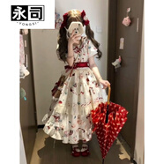 永司洛麗塔連衣裙夏季日常日系甜美可愛(ài)娃娃領(lǐng)收腰女學(xué)生小個(gè)子田園風(fēng) 娃娃領(lǐng)連衣裙(無(wú)腰帶和開(kāi)衫) S 【關(guān)注店鋪+小禮物】