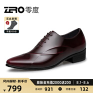 零度Zero皮鞋尖頭正裝鞋時尚男士正裝商務(wù)德比鞋新郎婚鞋伴郎鞋英倫風(fēng) 酒紅 【亮面款-偏瘦一碼】 44 (270mm)