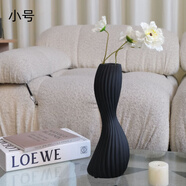 月司潮州陶瓷插花瓶北歐家具工藝品擺件簡(jiǎn)約裝飾花器廠(chǎng)家批發(fā)折扣 10*10*30黑色小號（適合桌面）