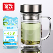 富光雙層玻璃杯支持團(tuán)購定制泡茶杯辦公杯帶把 大容量男女水杯子580ML