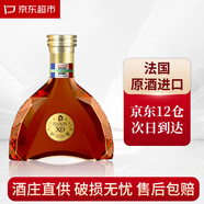 霍梵尊尼法國原酒進口XO洋酒 白蘭地 40度烈酒 酒吧KTV調酒可樂桶基酒送禮 凱旋騎士XO(無禮盒） 700mL 1瓶