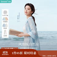 茵曼章若楠同款防曬苧麻棉女裝襯衫2025夏季新品襯衣上衣 淺藍色 XL