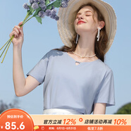 艾蓓怡（I BELIEVE YOU）紅色水滴v領(lǐng)修身顯瘦短袖T恤女2024夏季新款上衣洋氣質(zhì)正肩白色 菘藍(lán) M