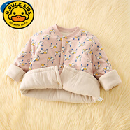G. DUCKKIDS校服神器兒童加厚小棉襖內(nèi)膽夾棉男童女童內(nèi)搭保暖寶寶棉服外套 淺粉 140 cm (建議身高130)