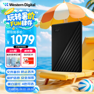 西部數(shù)據(jù)（WD）5TB 移動(dòng)硬盤 USB3.0 My Passport隨行版2.5英寸 黑 機(jī)械硬盤 筆記本電腦外接 大容量加密存儲(chǔ)