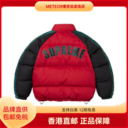 Supreme拼色logo星星圖案美式潮流夾克外套 紅色/Red S