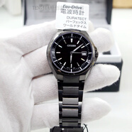 西鐵城（CITIZEN）鈦CB3010-57LEACB3015-53E光能電波男表 CB3015-53E