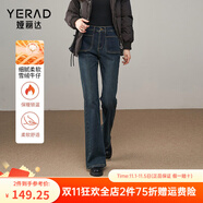 婭麗達加絨喇叭褲鎖色微喇牛仔褲女2024冬季新款修身顯瘦拖地長褲 懷舊藍（B0） 31