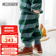 Milkbarn兒童長(zhǎng)褲寶寶秋冬童裝男女童休閑褲子外穿靴褲 薄荷夾心 100 cm