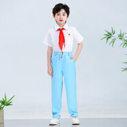 梓嘉福兒童大合唱演出服小學(xué)生詩(shī)歌朗誦表演服裝馮琳同款藍(lán)白制服主持 領(lǐng)頌短袖男款三件套 上衣+褲子+ 120 cm