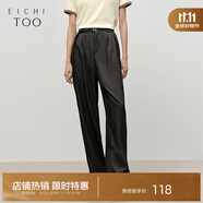 愛居兔直筒闊腿褲女2025年夏季新款高腰含腰帶舒適休閑褲EKKTJ2Q024A 深灰25 L