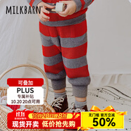 Milkbarn兒童長褲寶寶秋冬童裝男女童休閑褲子外穿靴褲 櫻桃夾心 90 cm