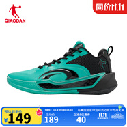 喬丹QIAODAN戰(zhàn)戟7TEAM專業(yè)籃球鞋秋季新品巭LIGHT回彈軟底運(yùn)動(dòng)鞋 樹脂綠/黑色 44