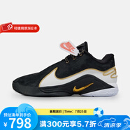 耐克（NIKE）LEBRON XXII EP 男子籃球鞋 HV8453-100 43