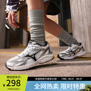 美津濃（MIZUNO）MIZUNO SPARK CN III 復(fù)古潮流緩震慢跑鞋 04/銀色/米黃 40.5 (260mm)