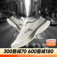 安踏（ANTA）男鞋網(wǎng)面透氣運(yùn)動鞋白色輕便軟底跑步鞋減震 象牙白/竹青灰-3 39