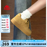KAPPA卡帕背靠背女鞋夏季透氣小白鞋子女款板鞋新款潮鞋百搭休閑運動鞋 雄鹿棕 45