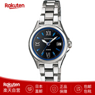 卡西歐（CASIO）女士手表 OCEANUS海神 OCW-70鈦合金藍(lán)寶石太陽能電波表 日本直郵 OCW-70J-1A 26mm