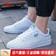安踏（ANTA）運(yùn)動(dòng)鞋男鞋秋冬皮面保暖鞋子男經(jīng)典百搭小白鞋學(xué)生休閑板鞋 安踏白/海藻綠-2 41 (255mm)