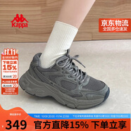卡帕（Kappa）女鞋秋季網(wǎng)面運(yùn)動鞋子女款網(wǎng)鞋老爹鞋休閑跑步鞋 香根草綠 38.5