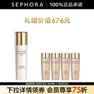 雅詩蘭黛（Estee Lauder）智妍緊塑煥白精華乳 白膠原 100ml套組B