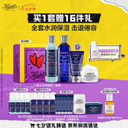 科顏氏男士保濕洗面奶250ml+水250ml+乳液75ml+面霜50ml 七夕情人節禮物
