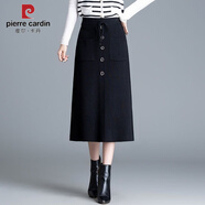 皮爾卡丹（pierre cardin）針織新款純色毛線半身裙秋冬高腰顯瘦加厚A字裙中長款裙百搭舒服 黑色  M 100-110斤