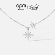 APM Monacobaby雙流星六芒星銀項(xiàng)鏈情侶時(shí)尚首飾頸鏈七夕情人節(jié)禮物送女友