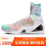 耐克NIKE男子籃球鞋 KOBE 9 PROTRO 運(yùn)動(dòng)鞋F(xiàn)Z7335-101白 43