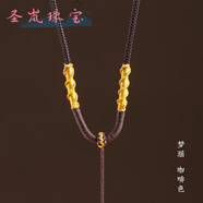 圣嵐黑色項鏈繩金佛黃金玉器玉佩蜜蠟吊墜掛繩手工編繩男女款掛件繩子 Fc--2mm 咖色【夢(mèng)瑤】