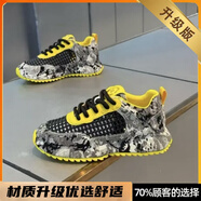 喬丹格蘭（JOEDONGOLAN）喬丹新款抖音同款男鞋2025夏季款鏤空透氣休閑運動(dòng)鞋軟底內增高老爹鞋百搭休閑 網(wǎng)面透氣款黑色-升級版 39
