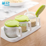 茶花三組圓形玻璃調(diào)味瓶調(diào)料盒架 鹽罐大號鹽盒300ML*3顏色隨機(jī)小料盒