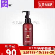 京營(yíng)甄選【官方正品】菲露愛(ài)爾官i方化妝品奢蓮紅參蝸牛系列提亮膚色緊致 菲露愛(ài)爾紅參蝸牛去角質(zhì)啫喱150m