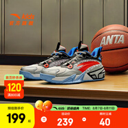 安踏兒童運(yùn)動(dòng)鞋男大童鞋2025春季新品綁帶低幫緩震霸道籃球鞋 銀/黑/熒光亮深紅-4 39 內(nèi)長24.5cm