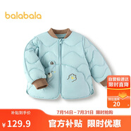巴拉巴拉兒童羽絨服三防輕薄棒球領(lǐng)外套男童女童裝2025秋冬裝209425107202