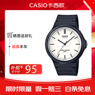 卡西歐（CASIO）手表女喬妹同款小黑表學(xué)生考試運(yùn)動(dòng)手表送女友情人節(jié)生日禮物 MW-240-7EVDF