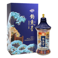 釣魚臺【喜酒】貴州釣魚臺國賓酒 醬香型白酒53度 宴請送禮新老款隨機發(fā) 500mL 1瓶 釣魚臺豐順