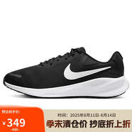 耐克NIKE跑步鞋男子緩震寬版REVOLUTION 7運動(dòng)鞋FB8501-002黑白45