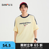 三福2025夏季男士運動風(fēng)杠條短袖T恤 休閑寬松圓領(lǐng)上衣497849 黃色 M