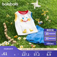 巴拉巴拉寶寶短袖套裝男童T恤夏裝兒童褲子2024童裝洋氣208224119103