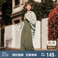 森馬連衣裙女中長(zhǎng)款格子襯衫修身吊帶裙夏氣質(zhì)兩件套107424114004