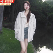 CEENIU超好看防曬衣女2025新薄款夏季寬松百搭戶外防曬服外套透氣皮膚衣 淺灰色 L