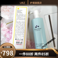 安吉?？蓛骸竟俜健克嗜?00ml*2支院裝補(bǔ)水保濕爽膚其他身體護(hù)理 水妍晳甘泉水400ML*2支