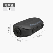 Naturehikeseatosummit大容量戶外水袋便攜式折疊露營儲(chǔ)水袋運(yùn)動(dòng)飲水沐浴袋 WatercellX儲(chǔ)水袋-6L