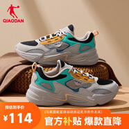 喬丹男鞋運動鞋網(wǎng)面復(fù)古老爹鞋夏季透氣跑步鞋輕便休閑鞋子