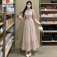 皮爾卡丹（pierre cardin）大碼茶歇法式碎花吊帶連衣裙女春夏季胖mm顯瘦遮肚感長(cháng)裙套裝 粉色毛衣開(kāi)衫 2XL 【建議140-160斤】