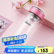 希諾雙層玻璃杯家用辦公水杯女高顏值過(guò)濾泡茶杯子X(jué)N-9330粉色 200mL