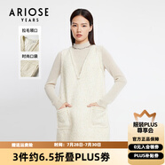 艾諾絲雅詩【商場同款】冬新款毛邊無袖小香風連衣裙氣質(zhì)背心裙女士11219064 奶油米 L
